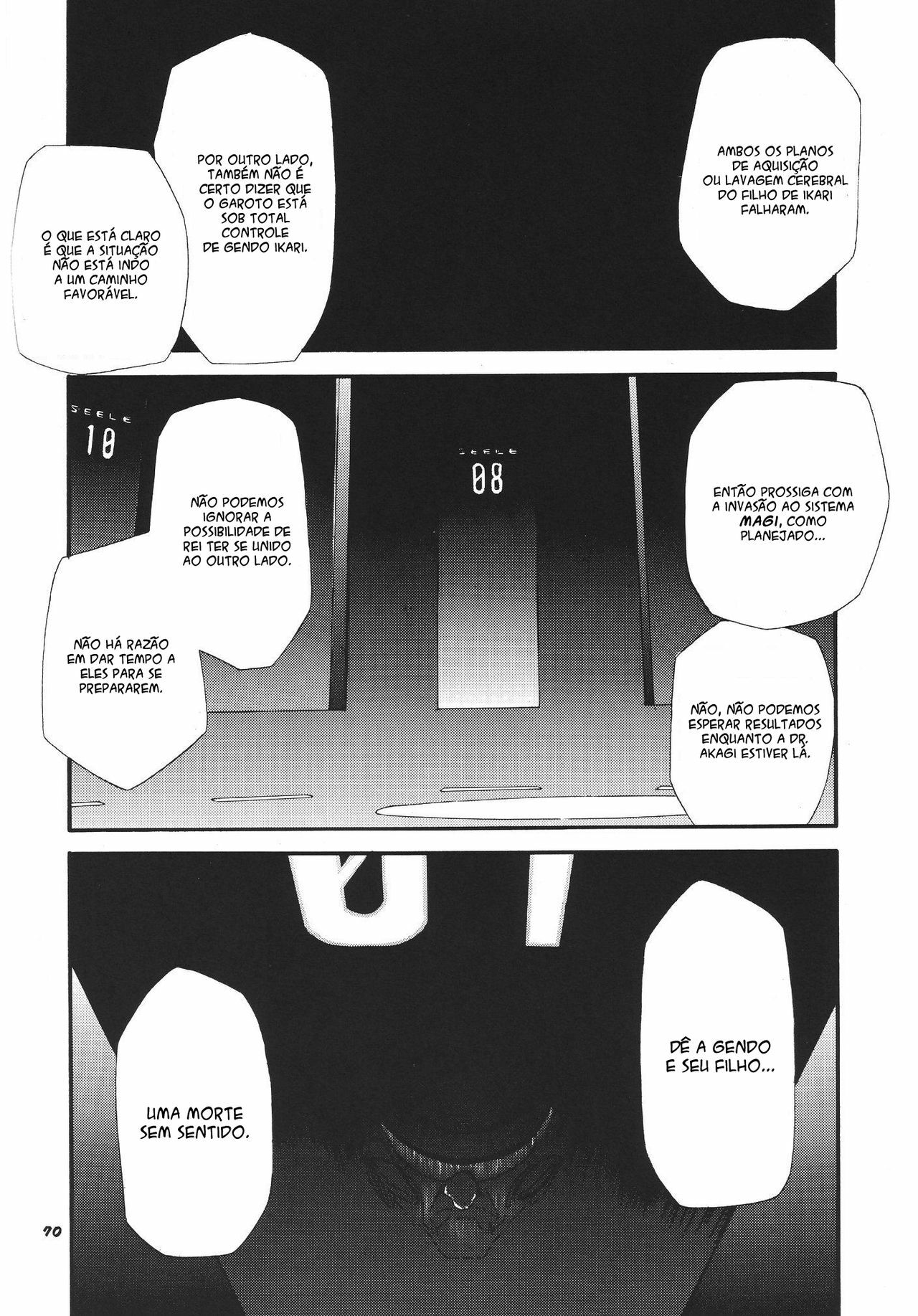 (C68) [Studio Kimigabuchi (Kimimaru)] RE-TAKE 3 (Neon Genesis Evangelion) [Portuguese-BR] [Mental_Inertia] page 68 full