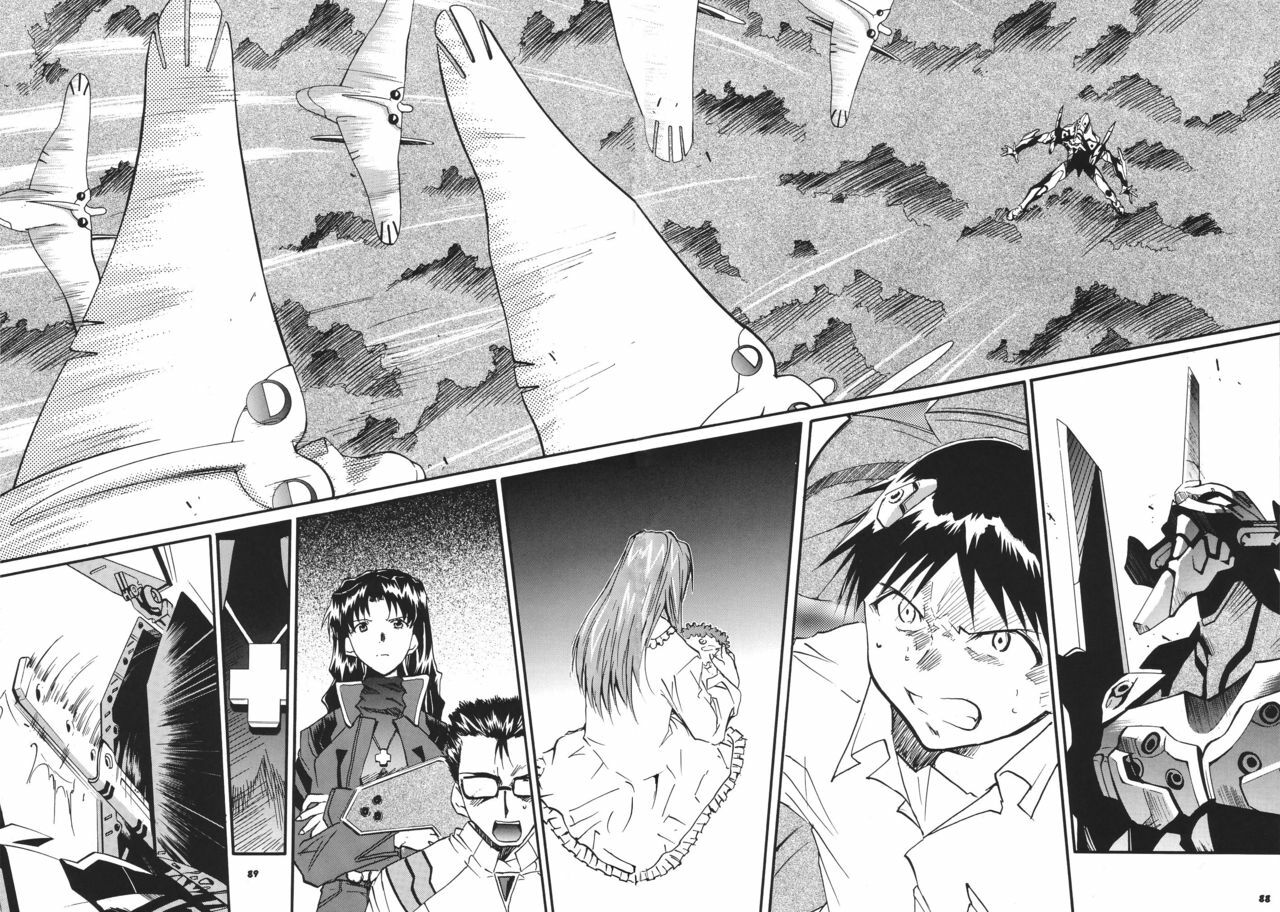 (C68) [Studio Kimigabuchi (Kimimaru)] RE-TAKE 3 (Neon Genesis Evangelion) [Portuguese-BR] [Mental_Inertia] page 85 full