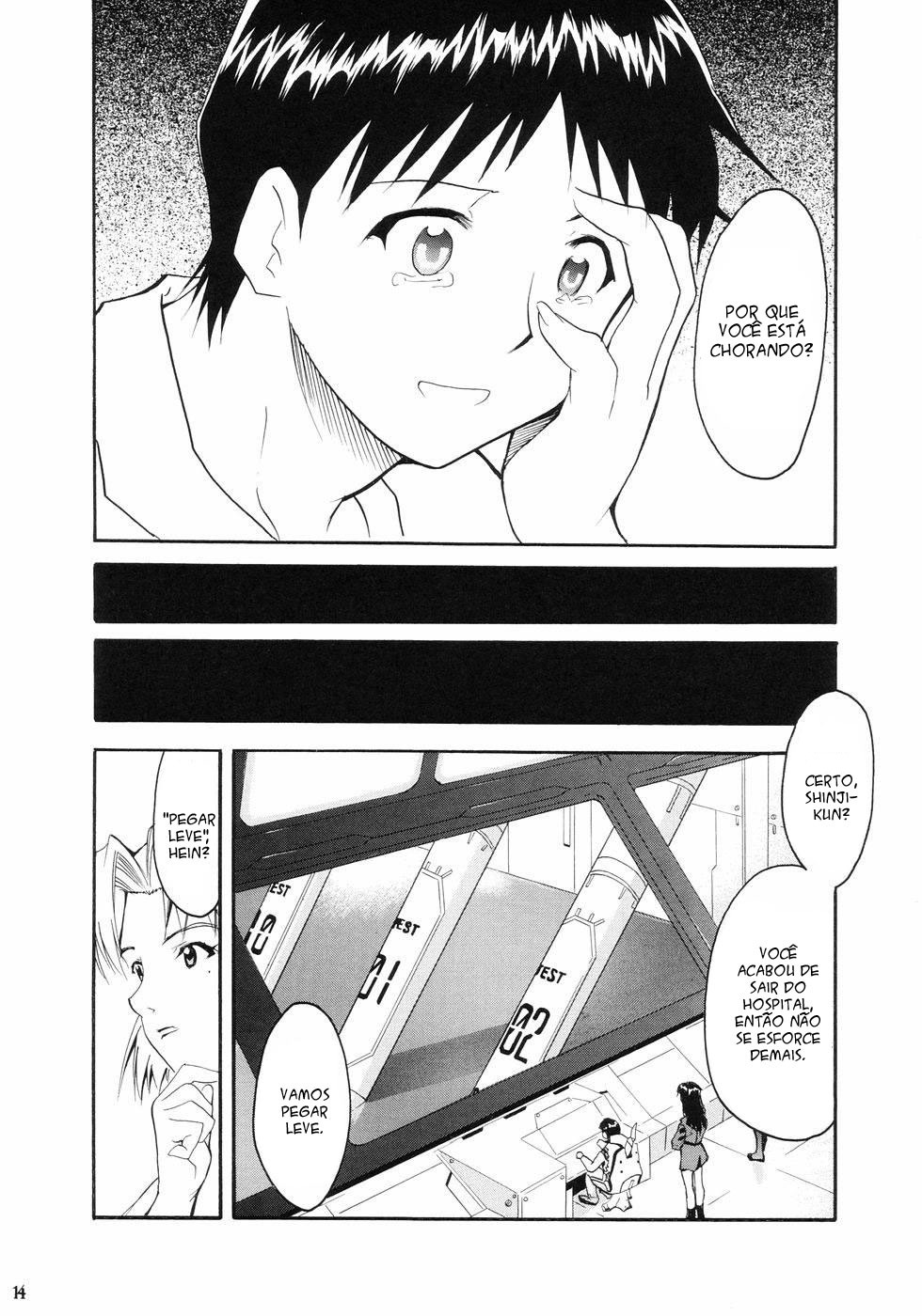 (C66) [Studio Kimigabuchi (Kimimaru)] RE-TAKE (Neon Genesis Evangelion) [Portuguese-BR] [Mental_Inertia] page 12 full