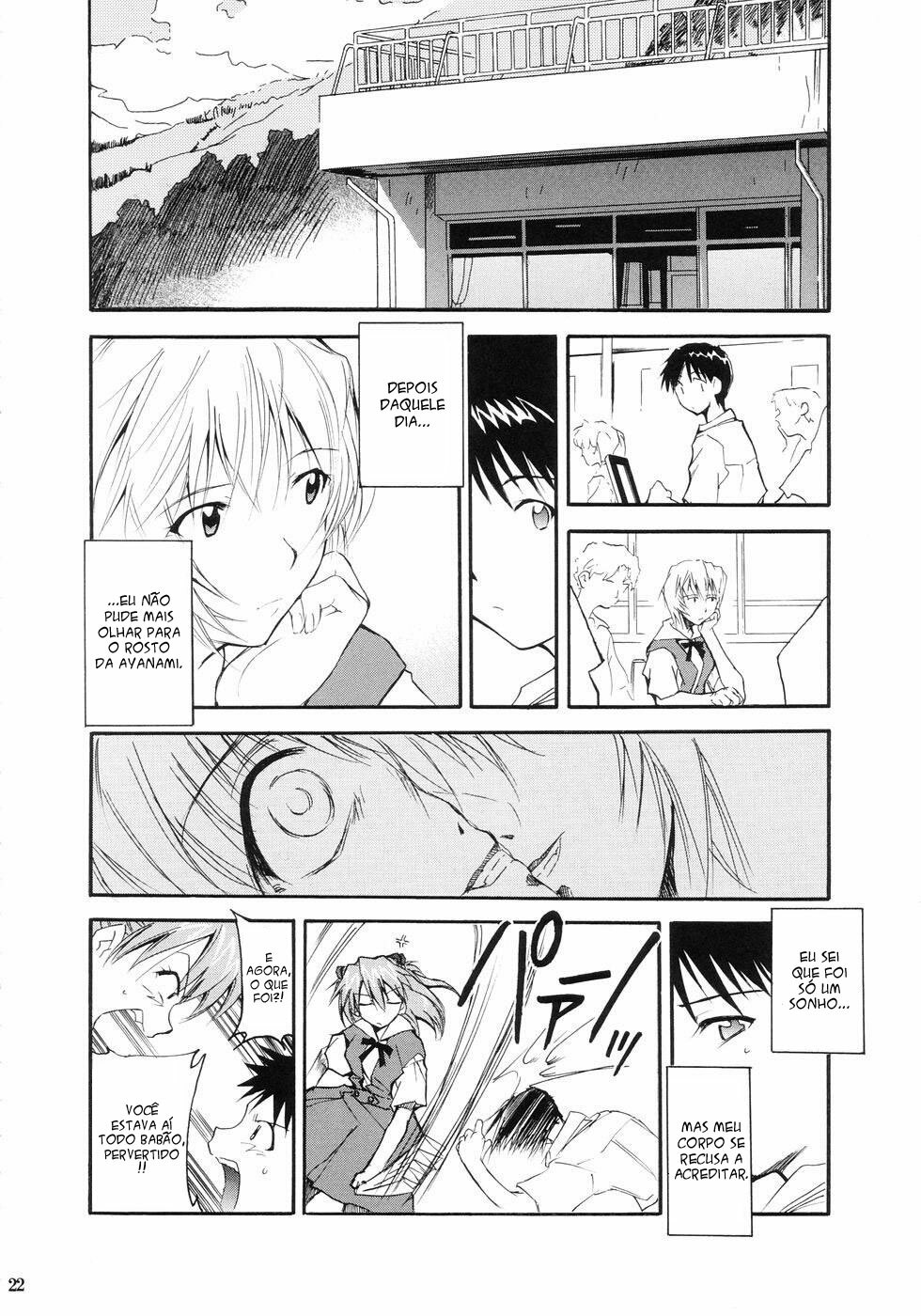 (C66) [Studio Kimigabuchi (Kimimaru)] RE-TAKE (Neon Genesis Evangelion) [Portuguese-BR] [Mental_Inertia] page 20 full