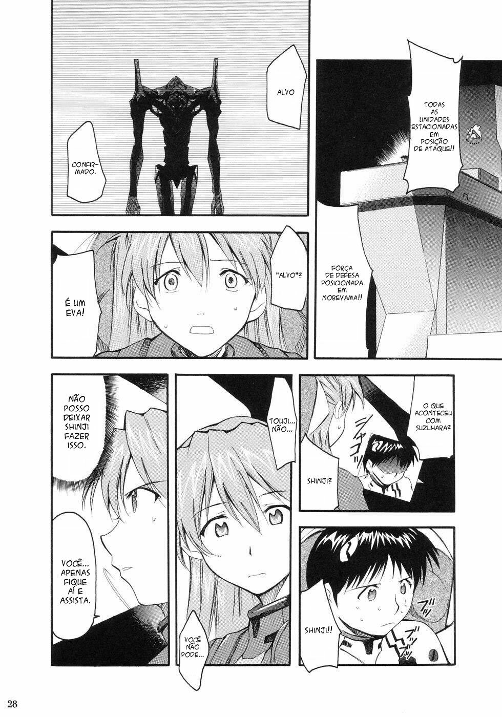 (C66) [Studio Kimigabuchi (Kimimaru)] RE-TAKE (Neon Genesis Evangelion) [Portuguese-BR] [Mental_Inertia] page 26 full