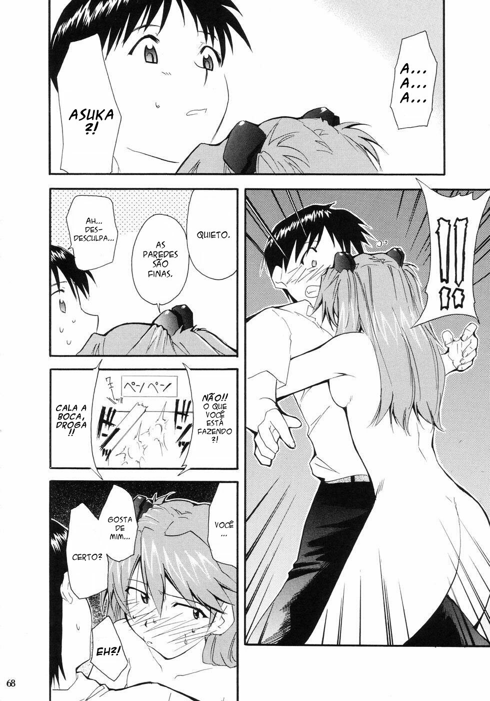 (C66) [Studio Kimigabuchi (Kimimaru)] RE-TAKE (Neon Genesis Evangelion) [Portuguese-BR] [Mental_Inertia] page 65 full