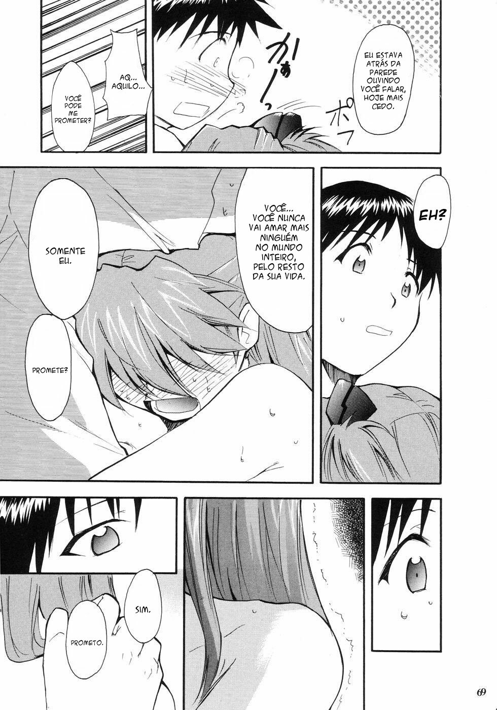 (C66) [Studio Kimigabuchi (Kimimaru)] RE-TAKE (Neon Genesis Evangelion) [Portuguese-BR] [Mental_Inertia] page 66 full