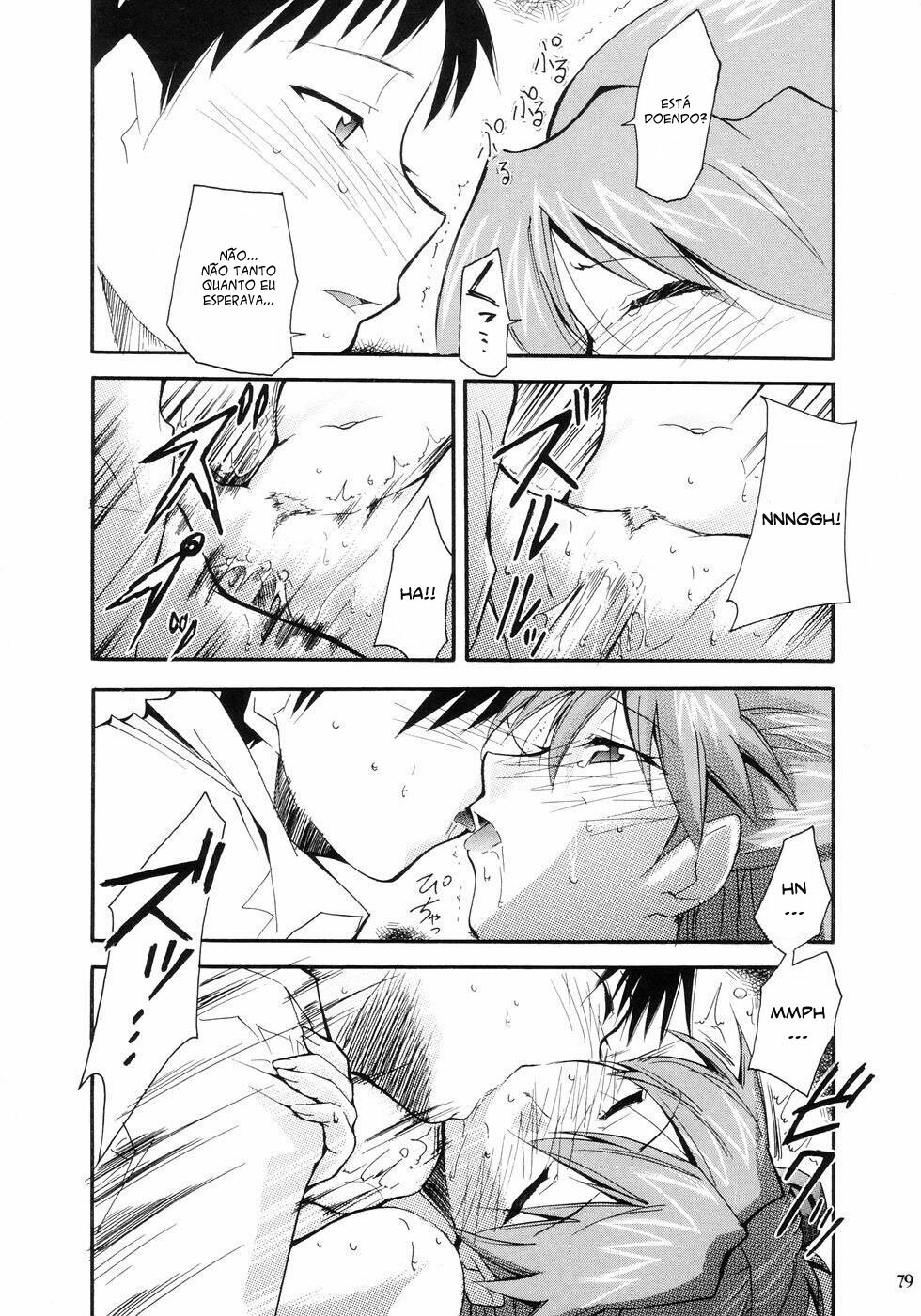 (C66) [Studio Kimigabuchi (Kimimaru)] RE-TAKE (Neon Genesis Evangelion) [Portuguese-BR] [Mental_Inertia] page 76 full