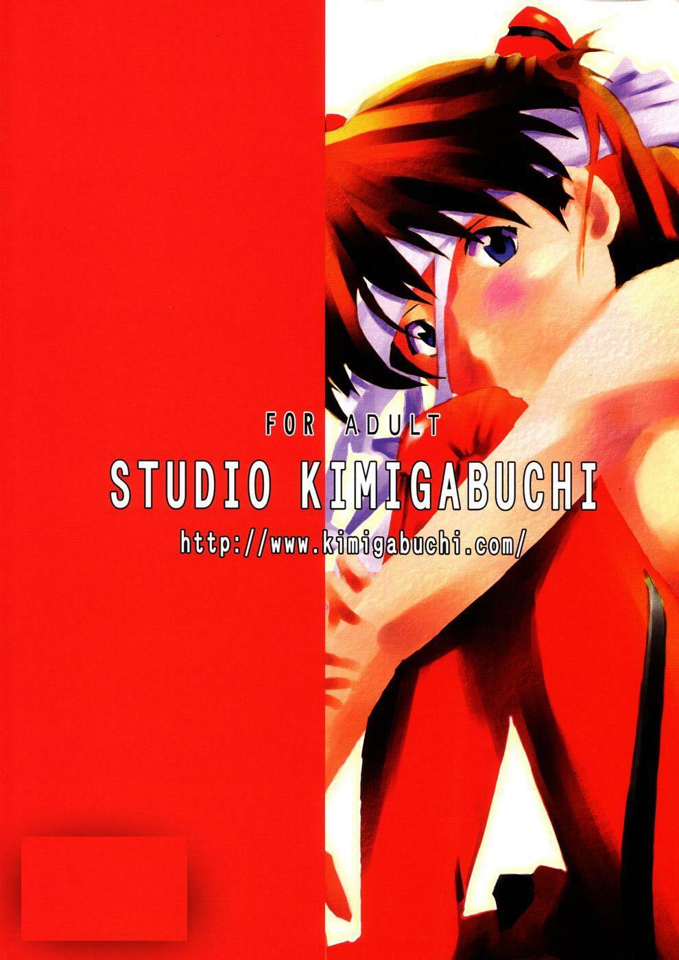 (C66) [Studio Kimigabuchi (Kimimaru)] RE-TAKE (Neon Genesis Evangelion) [Portuguese-BR] [Mental_Inertia] page 96 full