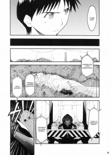 (C66) [Studio Kimigabuchi (Kimimaru)] RE-TAKE (Neon Genesis Evangelion) [Portuguese-BR] [Mental_Inertia] - page 23