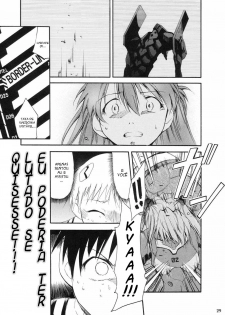 (C66) [Studio Kimigabuchi (Kimimaru)] RE-TAKE (Neon Genesis Evangelion) [Portuguese-BR] [Mental_Inertia] - page 27