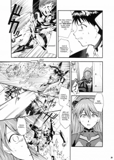 (C66) [Studio Kimigabuchi (Kimimaru)] RE-TAKE (Neon Genesis Evangelion) [Portuguese-BR] [Mental_Inertia] - page 37