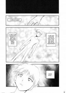 (C66) [Studio Kimigabuchi (Kimimaru)] RE-TAKE (Neon Genesis Evangelion) [Portuguese-BR] [Mental_Inertia] - page 43