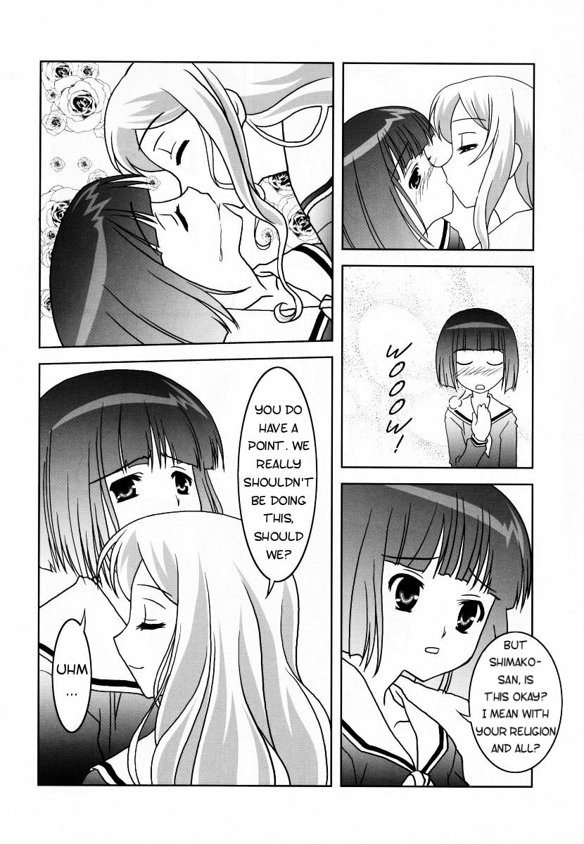 [Umenomi Gahou (FARGE, Umekiti)] Sakurairo no Shita de Kuchizuke o | A kiss under cherry blossom color (Maria-sama ga Miteru) [English] [Phantom] page 12 full