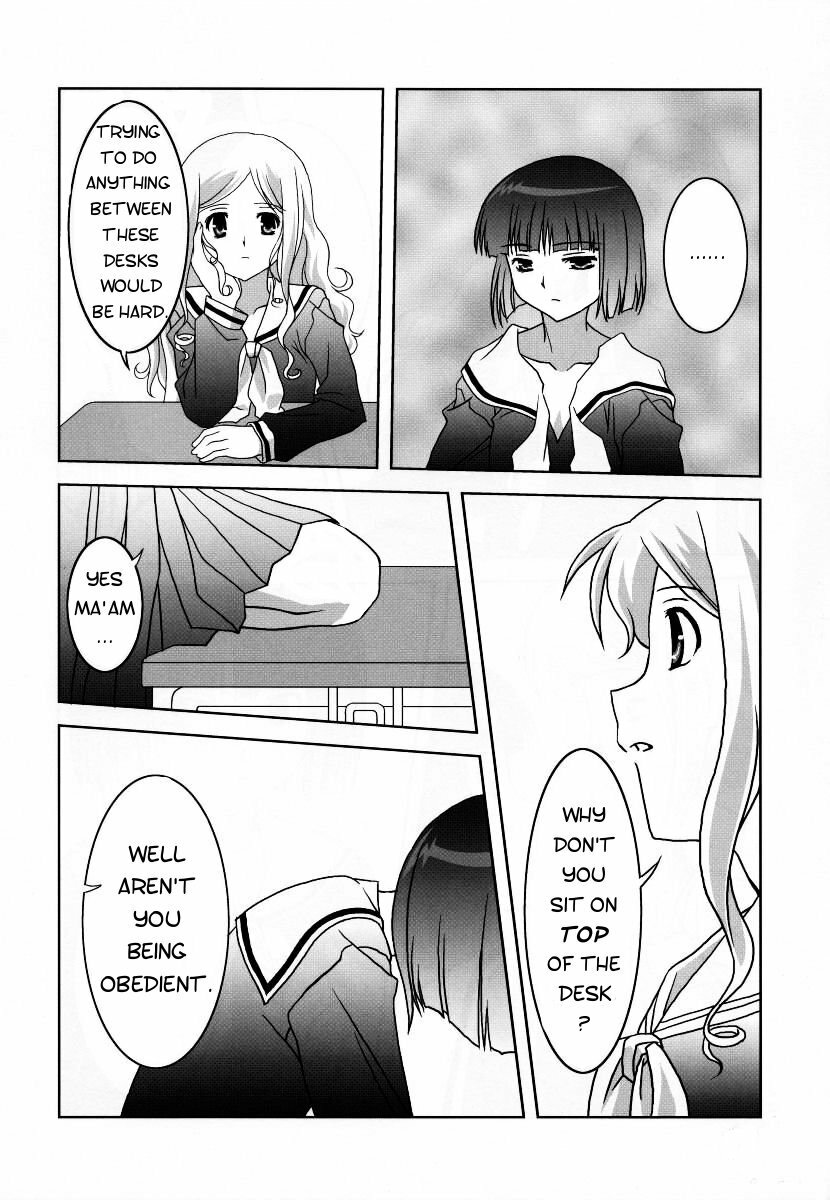 [Umenomi Gahou (FARGE, Umekiti)] Sakurairo no Shita de Kuchizuke o | A kiss under cherry blossom color (Maria-sama ga Miteru) [English] [Phantom] page 14 full