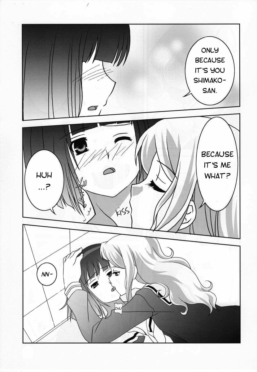 [Umenomi Gahou (FARGE, Umekiti)] Sakurairo no Shita de Kuchizuke o | A kiss under cherry blossom color (Maria-sama ga Miteru) [English] [Phantom] page 15 full