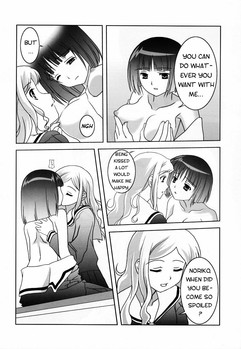 [Umenomi Gahou (FARGE, Umekiti)] Sakurairo no Shita de Kuchizuke o | A kiss under cherry blossom color (Maria-sama ga Miteru) [English] [Phantom] page 16 full