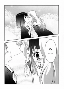 [Umenomi Gahou (FARGE, Umekiti)] Sakurairo no Shita de Kuchizuke o | A kiss under cherry blossom color (Maria-sama ga Miteru) [English] [Phantom] - page 10