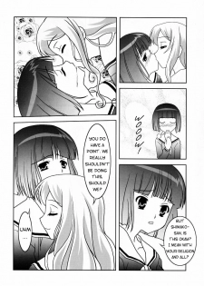 [Umenomi Gahou (FARGE, Umekiti)] Sakurairo no Shita de Kuchizuke o | A kiss under cherry blossom color (Maria-sama ga Miteru) [English] [Phantom] - page 12