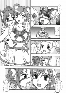 (C73) [Studio Kyawn (Murakami Masaki)] GREATEST ECLIPSE Kochou Side:B [Broken] (Yes! Precure 5) - page 18