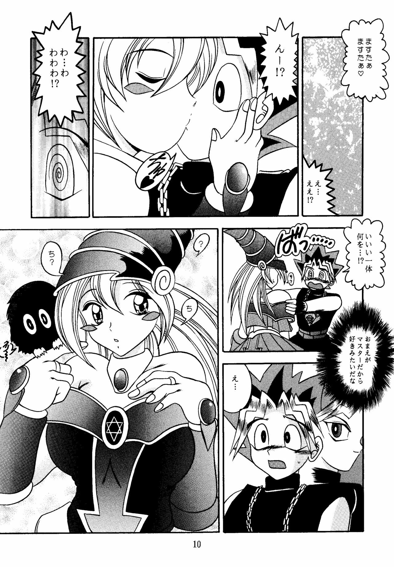 (CR29) [Studio Kyawn (Murakami Masaki)] Mahou Tsukai no Deshi (Yu-Gi-Oh!) page 10 full