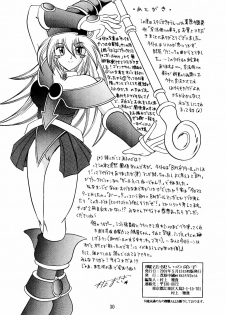 (CR29) [Studio Kyawn (Murakami Masaki)] Mahou Tsukai no Deshi (Yu-Gi-Oh!) - page 30