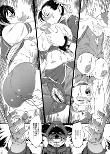 (C71) [TOLUENE ITTOKAN (Pierre Norano, Shinagawa Ham)] KETSU! MEGATON Rei (Street Fighter) - page 25