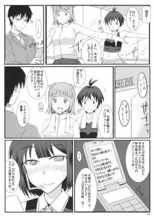 (C75) [Jenoa Cake (Takayaki)] Kotori Sansen! (THE iDOLM@STER) - page 25