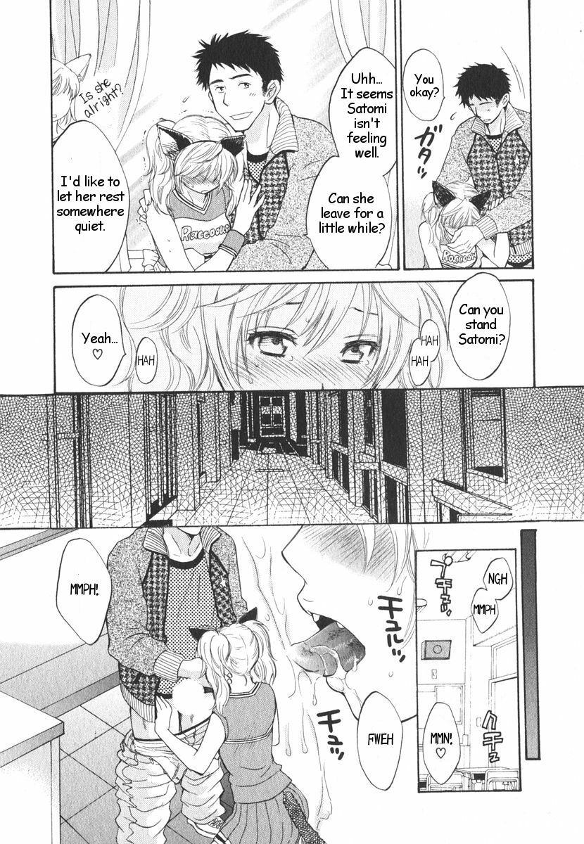 [Pon Takahanada] Like a Rat (Milky Pai Land - Enjoy Milky Heaven!) [English] [Oronae] page 8 full