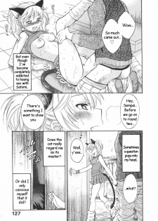 [Pon Takahanada] Like a Rat (Milky Pai Land - Enjoy Milky Heaven!) [English] [Oronae] - page 15