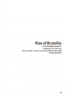 (C74) [PLANET PORNO (Yamane)] Rise of Brutality (Yotsubato!) [English] [Ralen] - page 30