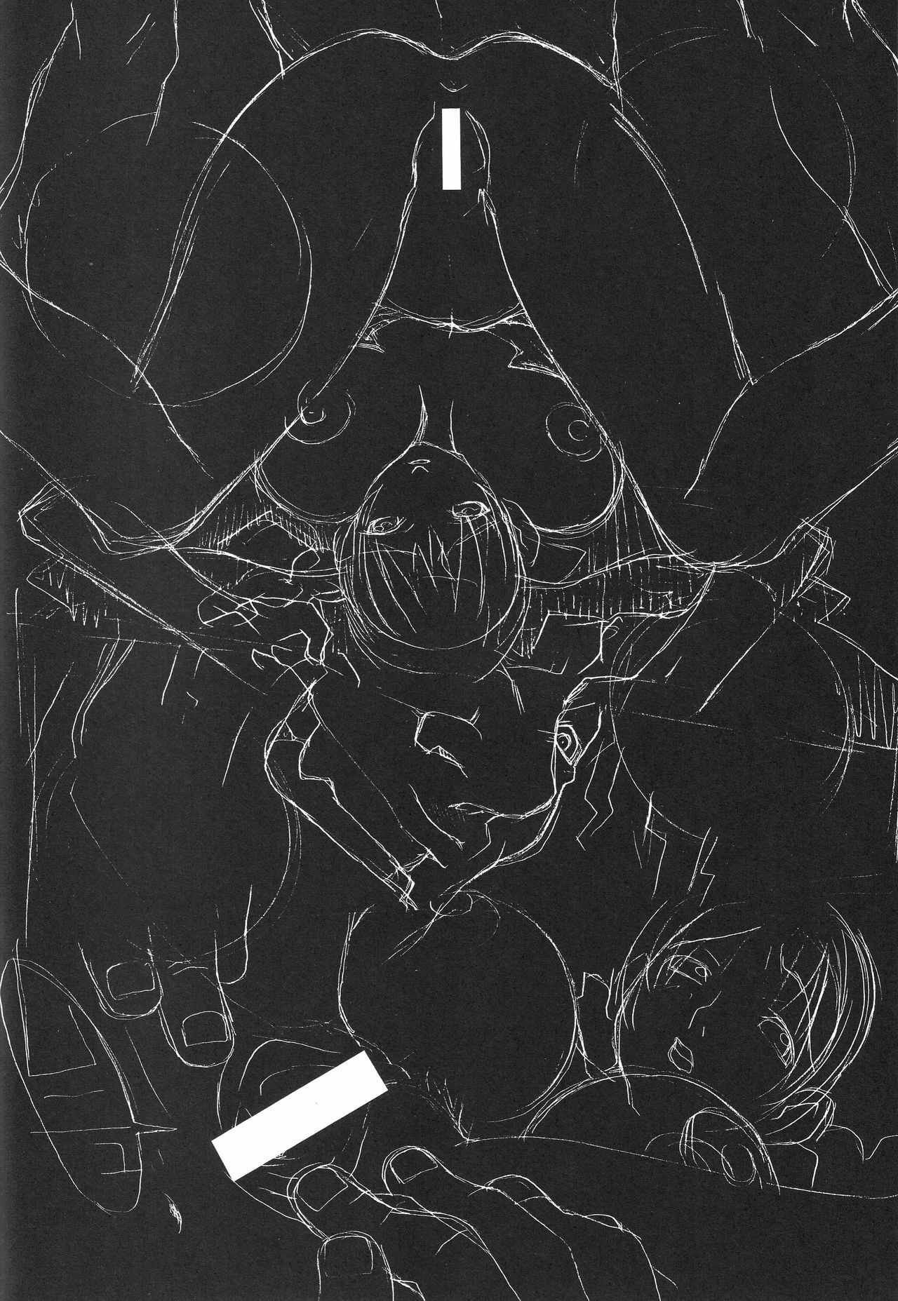 (C60) [P-Collection (Noriharu)] Capcom SNK (Capcom vs. SNK) page 40 full