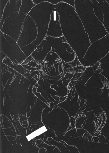 (C60) [P-Collection (Noriharu)] Capcom SNK (Capcom vs. SNK) - page 40