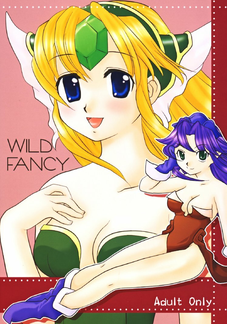 [G-Dept (Mizushima Aru)] WILD TALK (Seiken Densetsu 3) page 1 full