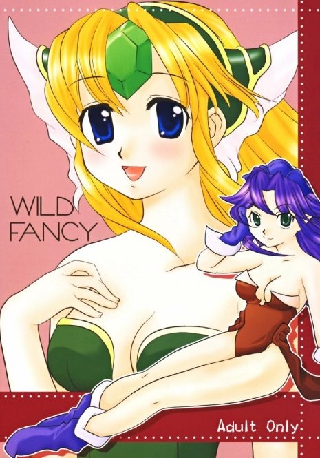 [G-Dept (Mizushima Aru)] WILD TALK (Seiken Densetsu 3)