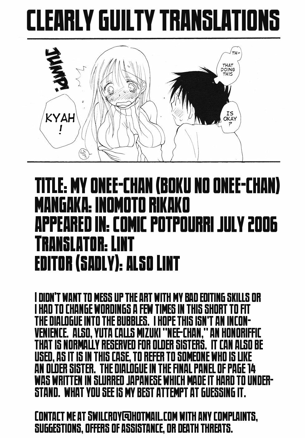 [Inomoto Rikako] Boku no Onee-chan | My Onee-chan (COMIC Potpourri Club 2006-07) [English] [Clearly Guilty Translations] page 21 full