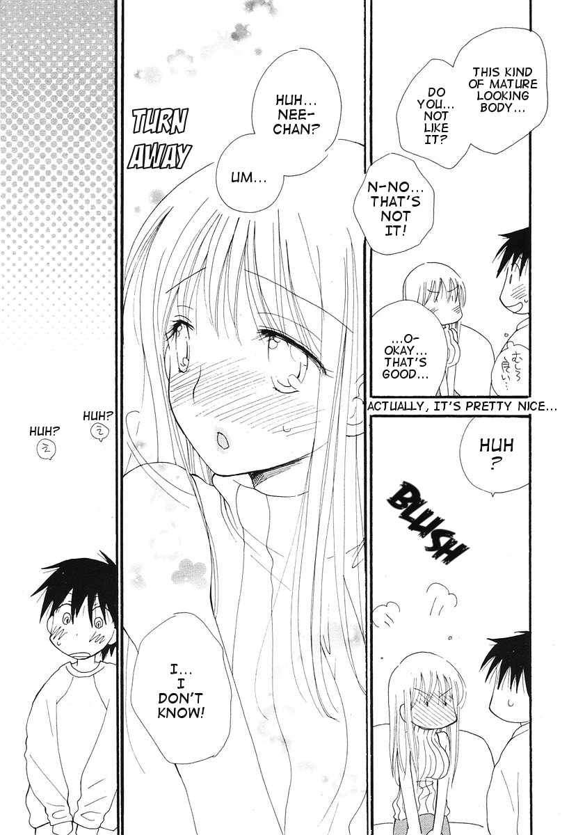 [Inomoto Rikako] Boku no Onee-chan | My Onee-chan (COMIC Potpourri Club 2006-07) [English] [Clearly Guilty Translations] page 7 full