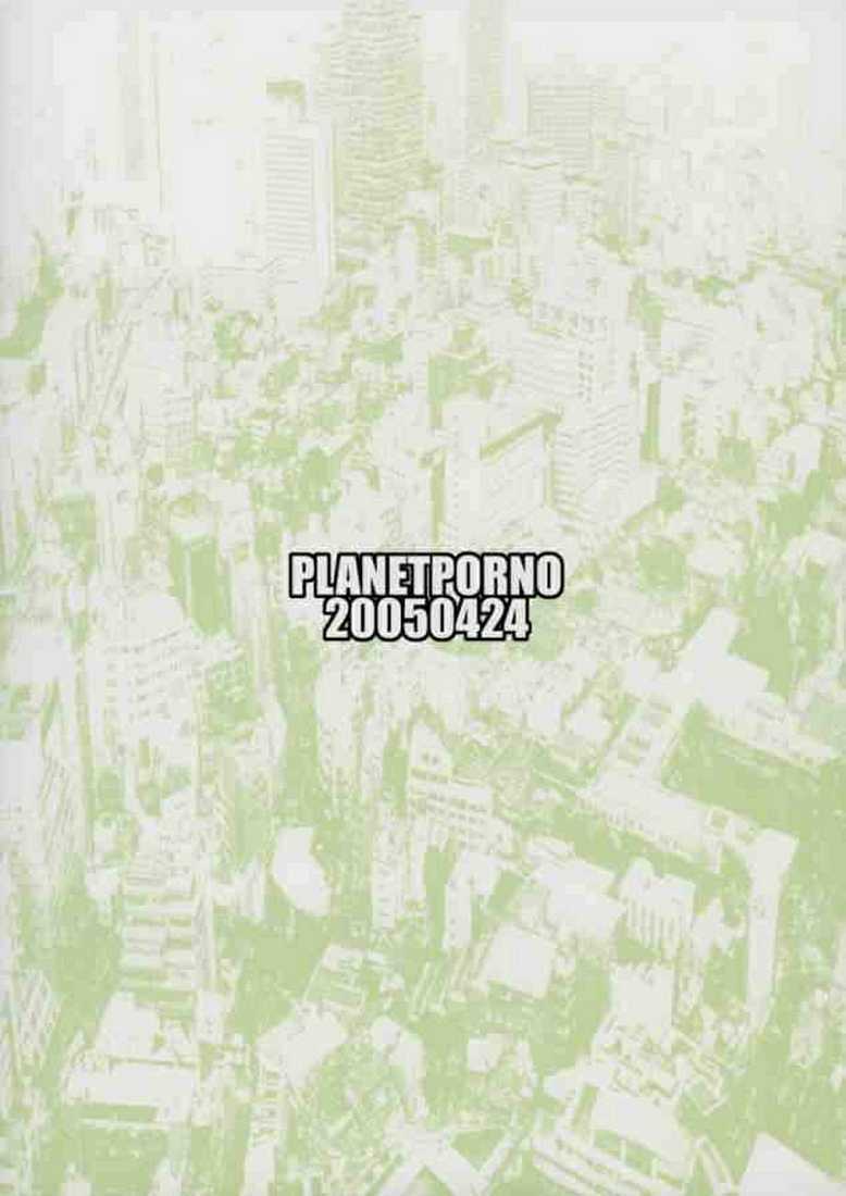 (CR37) [PLANET PORNO (Yamane)] Terrible Certainty (Yotsubato!) page 25 full