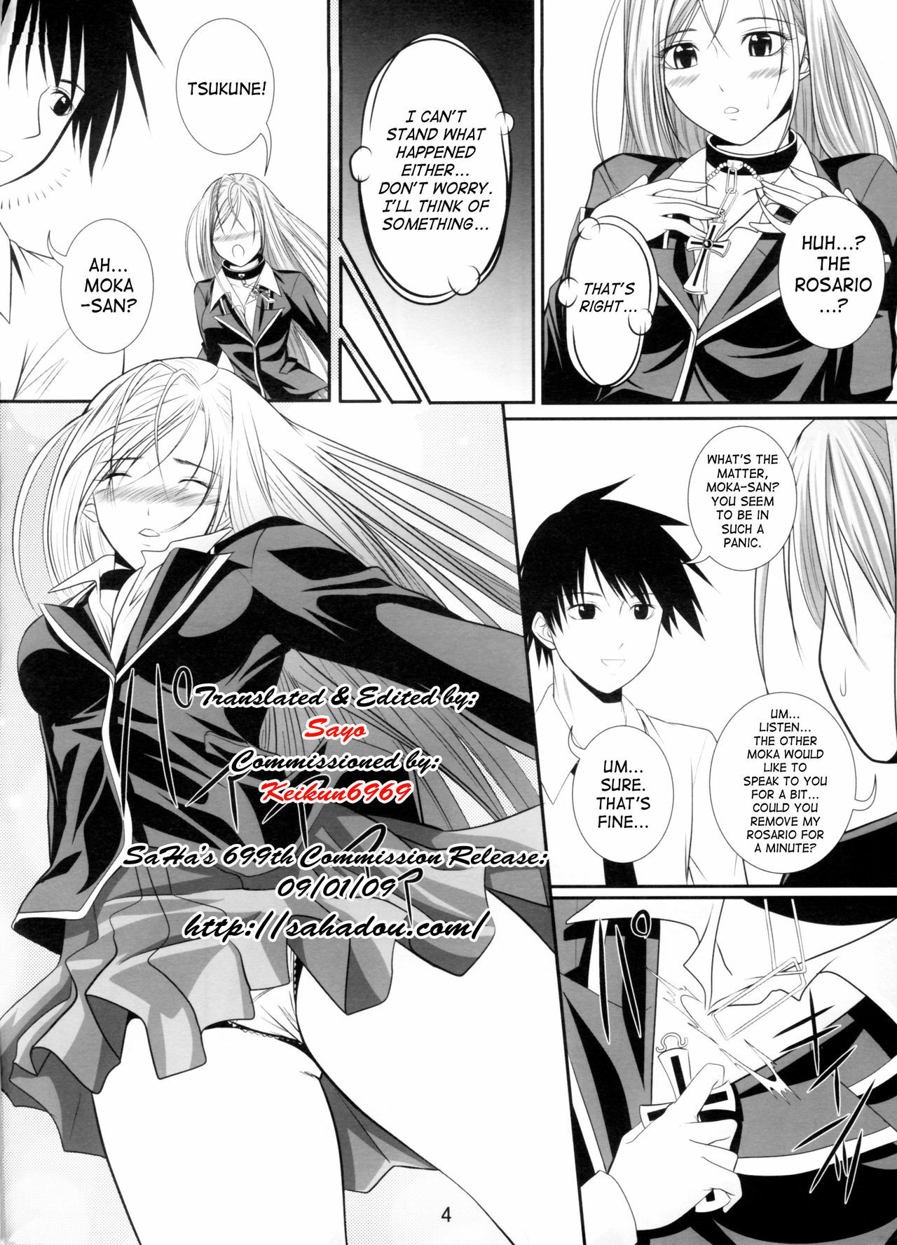 (SC39) [Yorimichi (Arsenal)] Lewdevil II (Rosario + Vampire) [English] [SaHa] page 3 full