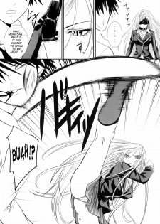 (SC39) [Yorimichi (Arsenal)] Lewdevil II (Rosario + Vampire) [English] [SaHa] - page 4