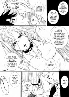 (SC39) [Yorimichi (Arsenal)] Lewdevil II (Rosario + Vampire) [English] [SaHa] - page 6