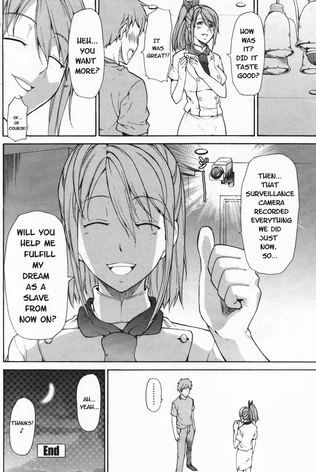 [Jyura] Amai no ga o Suki | Love Sweet Things (COMIC Penguin Club 2007-09) [English] page 16 full