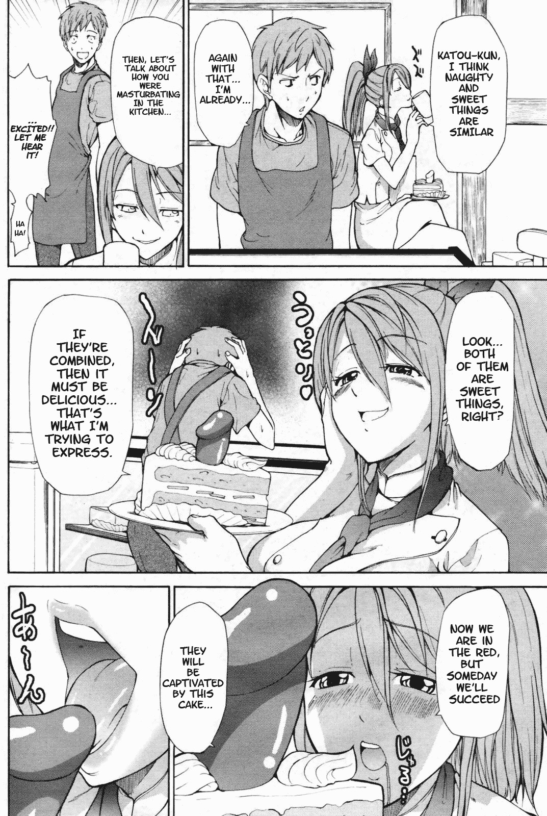 [Jyura] Amai no ga o Suki | Love Sweet Things (COMIC Penguin Club 2007-09) [English] page 2 full