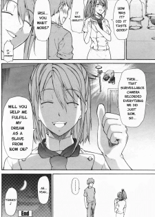 [Jyura] Amai no ga o Suki | Love Sweet Things (COMIC Penguin Club 2007-09) [English] - page 16