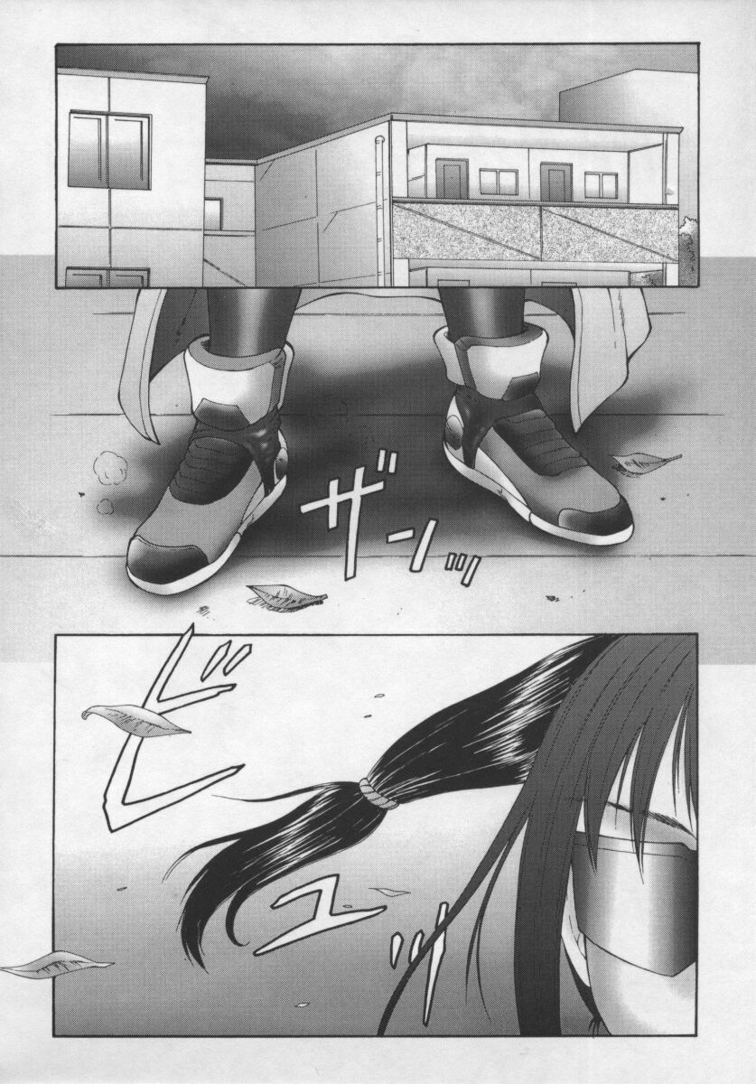 [Fuusen Club] Inchoukyou Maika page 28 full