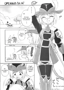 (C65) [Jack-O'-lantern (EBIFLY, Neriwasabi)] KIMITOITA MEMORY (Final Fantasy XI) [English] [OverDose-Scans] - page 2