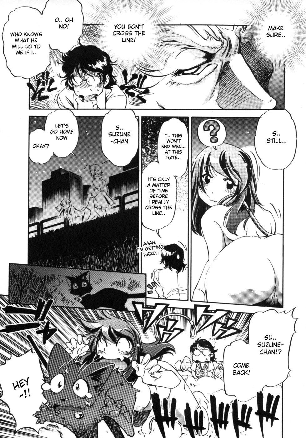 [Ootori Ryuuji] Hakase to Musume to Joshu to Inazuma | Professor and Daughter and Assistant and Lightning (Increment RO) [English] [desudesu] page 11 full