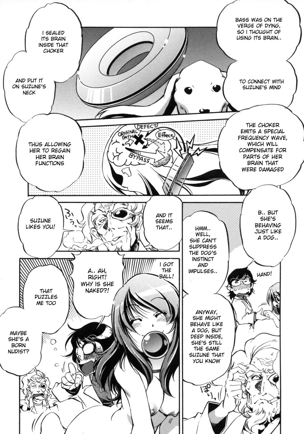 [Ootori Ryuuji] Hakase to Musume to Joshu to Inazuma | Professor and Daughter and Assistant and Lightning (Increment RO) [English] [desudesu] page 7 full