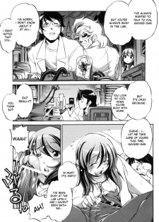 [Ootori Ryuuji] Hakase to Musume to Joshu to Inazuma | Professor and Daughter and Assistant and Lightning (Increment RO) [English] [desudesu] - page 16