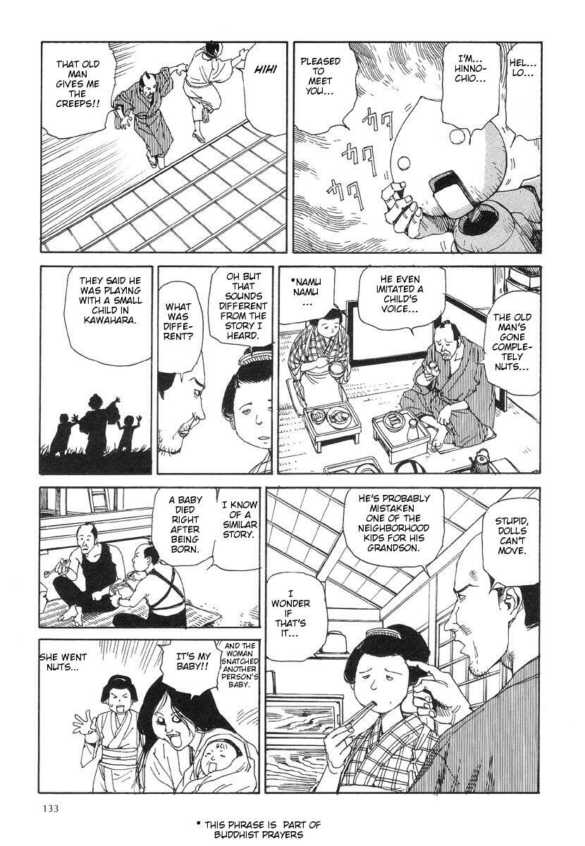 [Kago Shintarou] Korokoro Soushi - Ooedo Muzan Juusan Ku [English] page 136 full