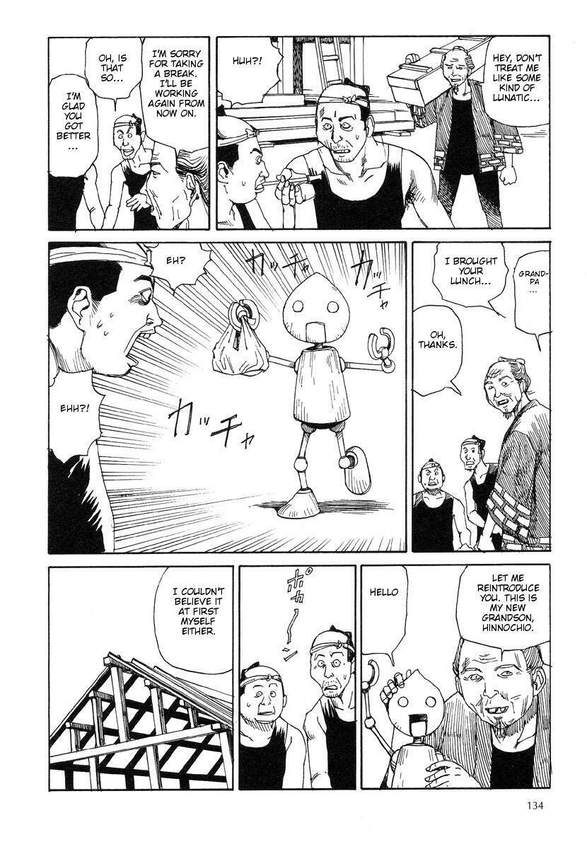 [Kago Shintarou] Korokoro Soushi - Ooedo Muzan Juusan Ku [English] page 137 full