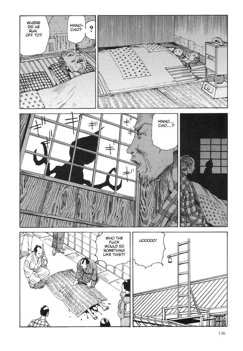 [Kago Shintarou] Korokoro Soushi - Ooedo Muzan Juusan Ku [English] page 139 full