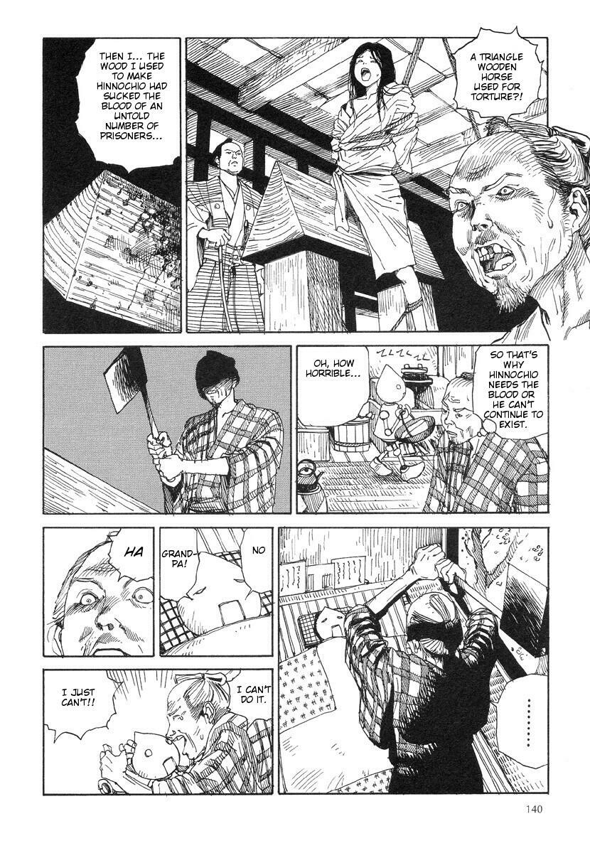[Kago Shintarou] Korokoro Soushi - Ooedo Muzan Juusan Ku [English] page 143 full