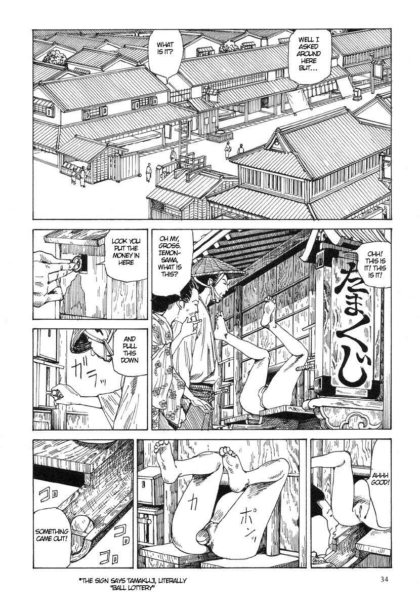 [Kago Shintarou] Korokoro Soushi - Ooedo Muzan Juusan Ku [English] page 37 full